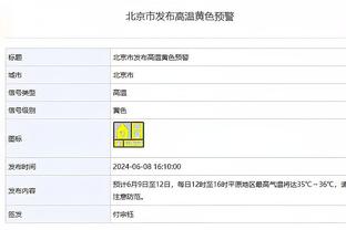 华体会体育-首页截图0